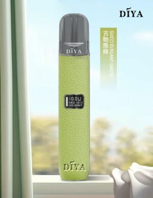 【古馳雅綠】DIYA 叮啞皮革電子煙主機 |通用一代SP2S、RELX、LANA等煙彈|台灣現貨|原裝正品