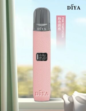 【粉色誘惑】DIYA 叮啞皮革電子煙主機 |通用一代SP2S、RELX、LANA等煙彈|台灣現貨|原裝正品